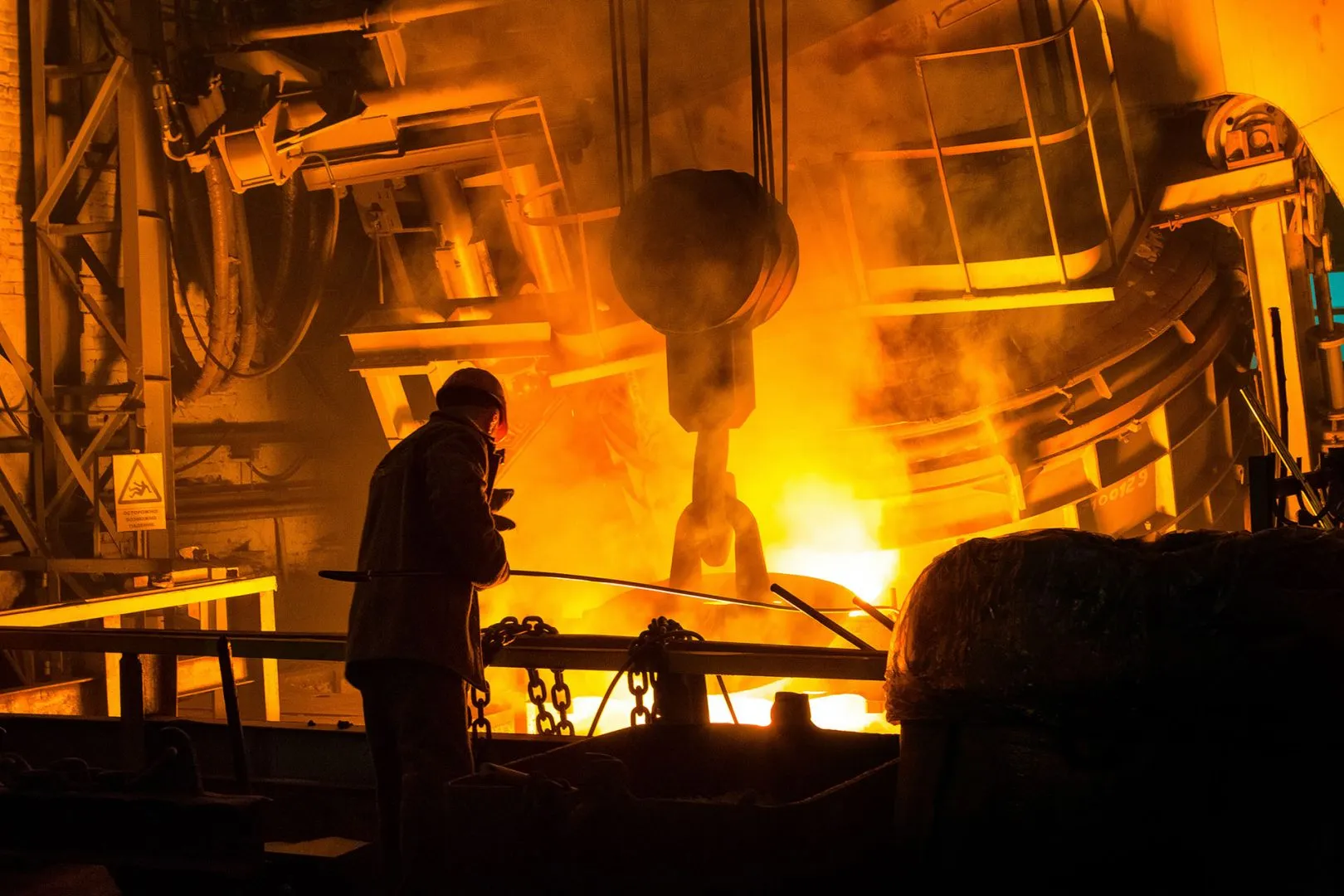 Metallurgical Industry